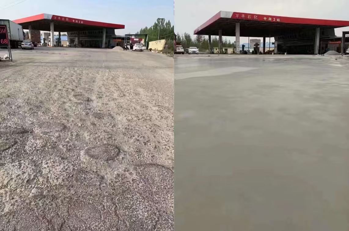 阜南水泥道路抢修料 混凝土地面修补砂浆