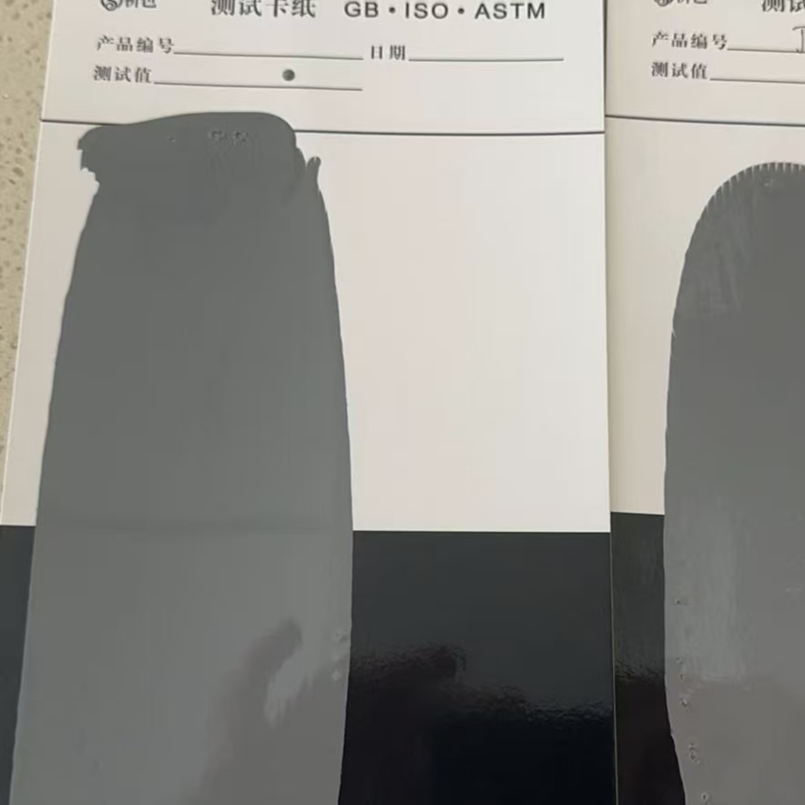 阜南混凝土防碳化防护涂料
