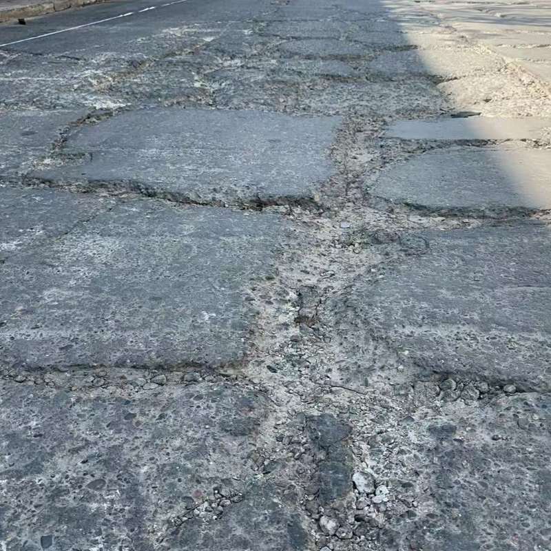 阜南路面起砂露石子修补料
